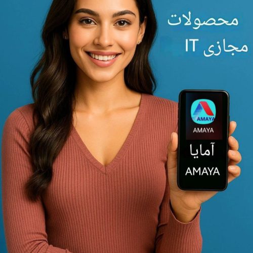 کار در منزل