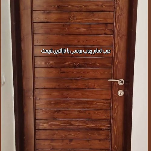 ساخت انواع کابینت و…