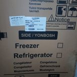 یخچال فریزر ساید نیکسان
