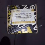 میلنگ Hicپرایدکاربراتور