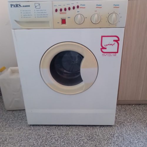 لباس شویی5کیلو