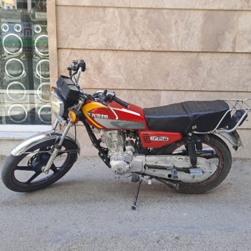 موتور کبیر 150 مدل 95