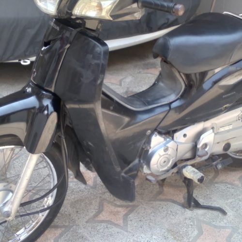موتور50سی سی.