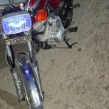 موتور 150
