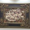 فروش لوازم دست دوم
