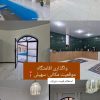اجاره سالانه اقامتگاه دربستی استخر دار در سهیلی