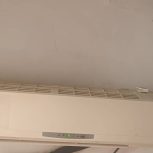 کولر سی هزار ویست پنت در حد نو