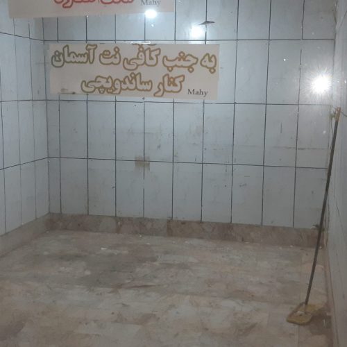 رهن و اجاره گلشهر.نبش دادگر8
