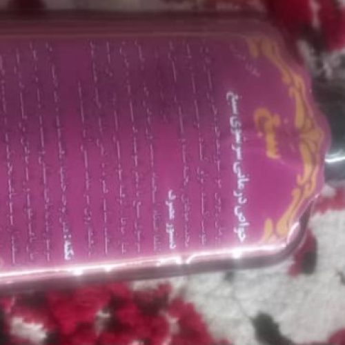 انواع لوازم آرایشی و بهداشتی