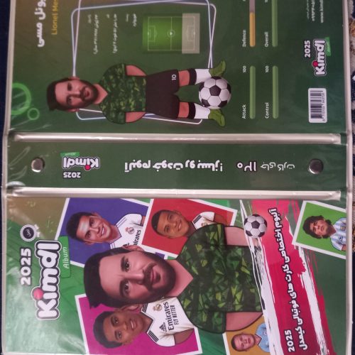 فروش کارت کیمدی و توپچی +آلبوم کیمدی