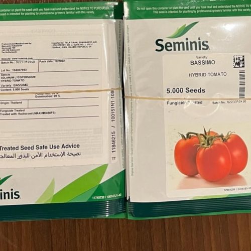 فروش ارقام بذر گوجه فرنگی