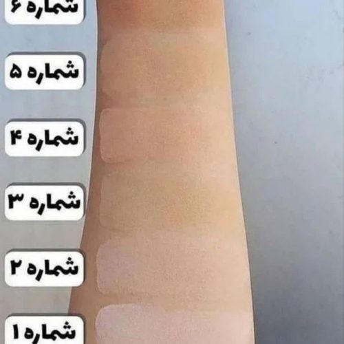 پنکک پنکک لاکچری