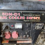 موتور برق دیزل ژاپنی