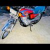 موتور 1401