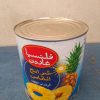کمپوت آناناس  والنسیا گاردن( اصل) تایلند وزن 3 کیلو گرم