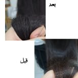 موخوره گیری بدون کوتاهی قد مو