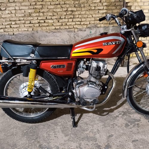 موتور کویر 95