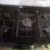 اجاق گاز فردار.  کار کرده