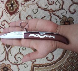 چاقوی افریقایی