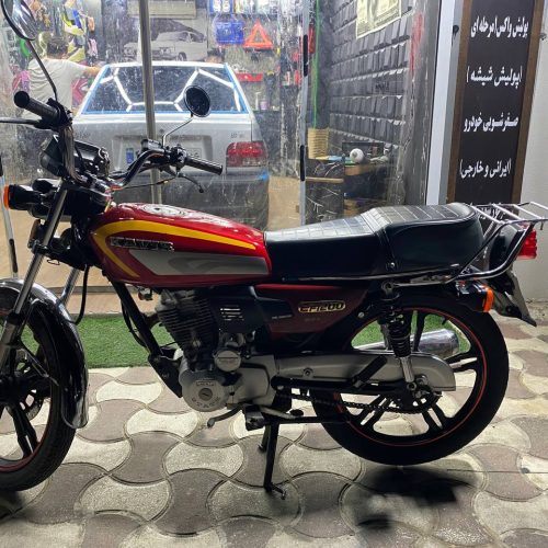 هوندا 200 کویر