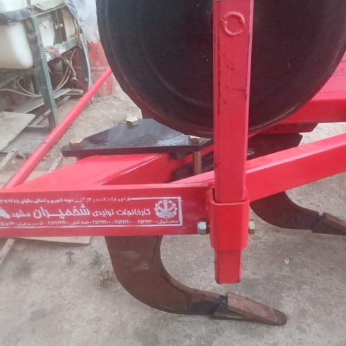 زیرشکن مدل 1400