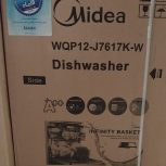 ماشین ظرفشویی