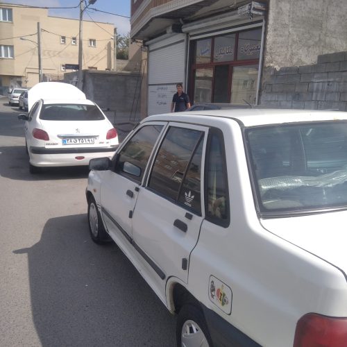 تمیز بدون‌خط‌وخش