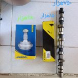 کله پلوس ، میل سوپاپ ، سیپک فرمان  پژو 405