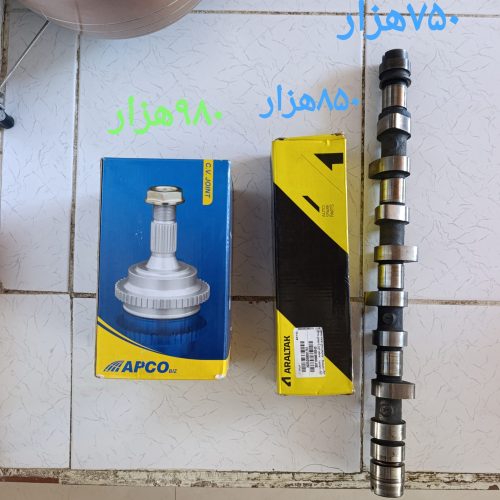 کله پلوس ، میل سوپاپ ، سیپک فرمان  پژو 405