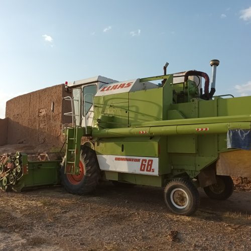 کمباین کلاس 68s