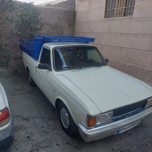 پیکان وانت فروشی