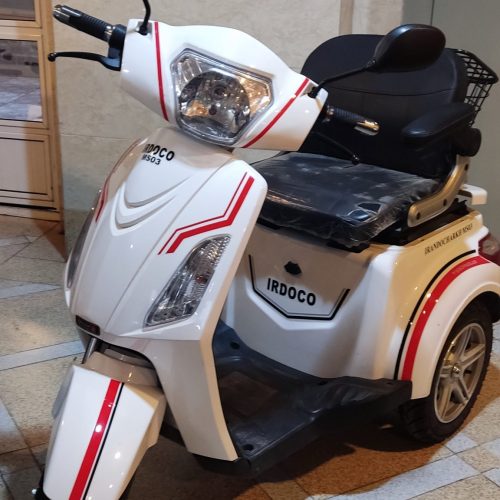 موتور شارژی