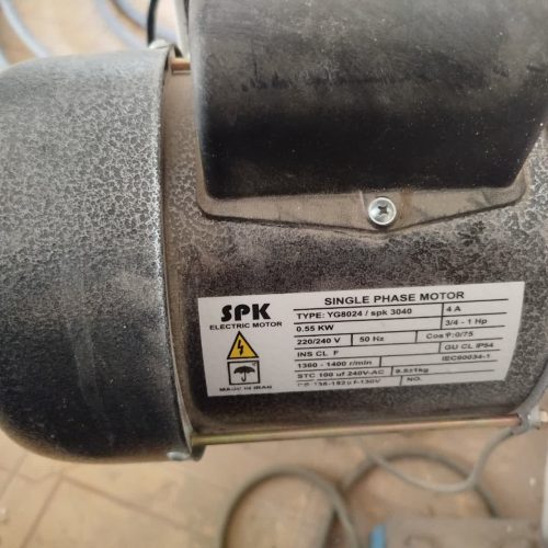 دستگاه مکینه