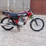 موتور 150
