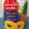 کمپوت آناناس  والنسیا گاردن( اصل) تایلند وزن 3 کیلو گرم