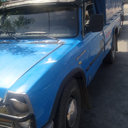 حمل و نقل .وانت نیسان