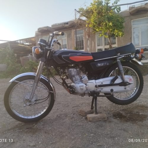 پیشتاز