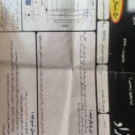 عکس کارشناسی گذاشتم بیقه چیز اوکی