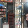 ویترین موبایل