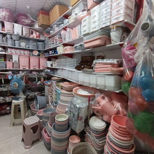 واگذاری مغازه پلاستیک جات