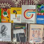 کتاب های زیست کنکور
