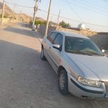 سمند