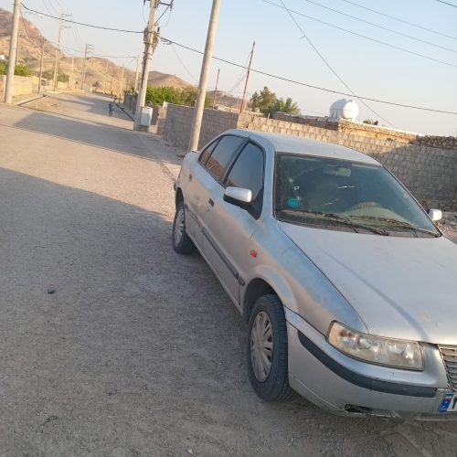 سمند