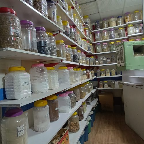 واگذاری عطاری