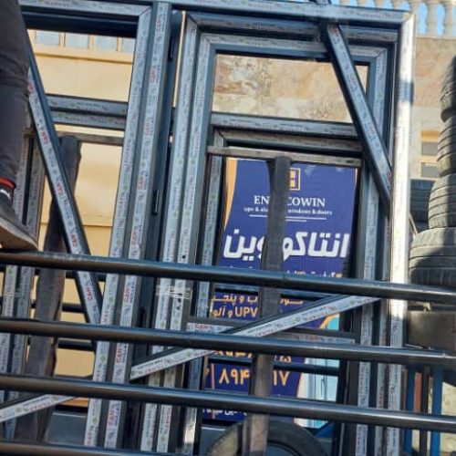 «ساخت و نصب درب و پنجره دوجداره UPVC و آلومینیومی»