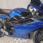 موتور مگلی 250