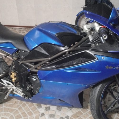 موتور مگلی 250