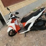 کلیک 150