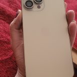 ایفون 13 پرومکس