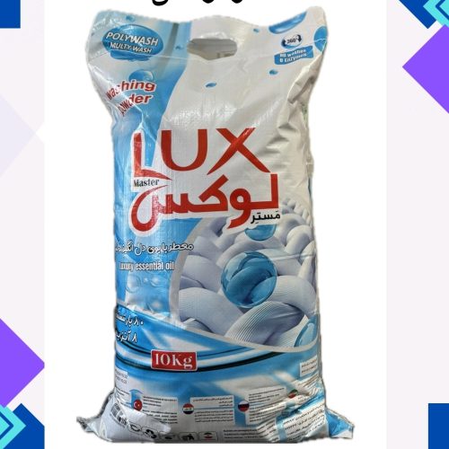 فروش باقیمت کارخانه مواد شوینده با تناژ بالا